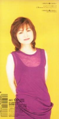 辛島美登里 全シングル&アルバム 3_d0022648_22481180.jpg