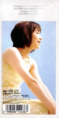 辛島美登里 全シングル&アルバム 3_d0022648_2249377.jpg