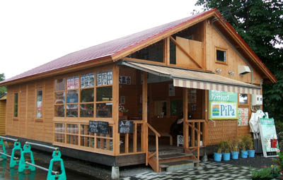 c0097856_37620.jpg