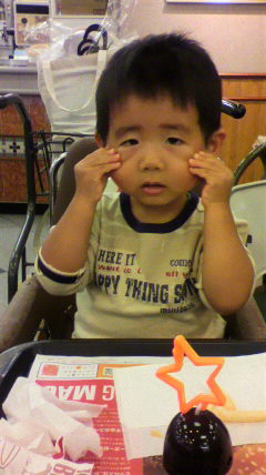 d0105059_2222547.jpg