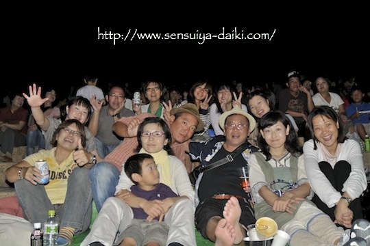 2010.10.02 Sat. みなべ・田辺_e0158261_6393026.jpg