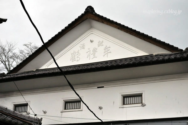 朝地町/牟礼鶴酒造/ワスレカケテイタ「ヨサ」ニモヨオス②_f0234062_15184840.jpg