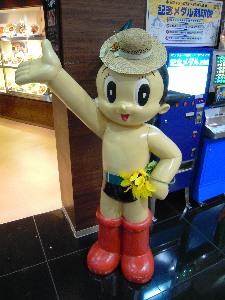 e0033570_2248191.jpg