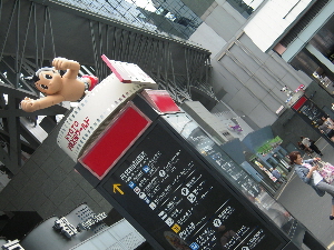 e0033570_22484670.jpg