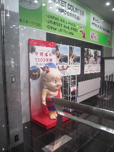 e0033570_22495978.jpg
