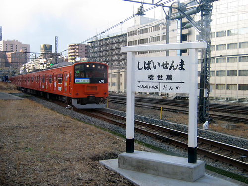 万世橋駅見学_e0204281_20582175.jpg