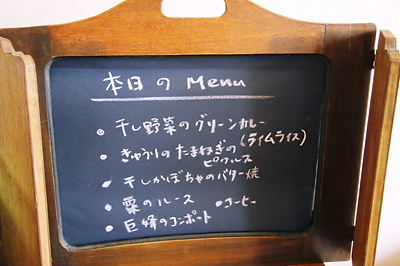 f0238584_14362298.jpg