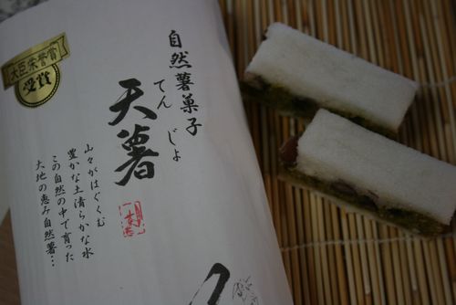 b0163486_212828100.jpg