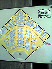 長谷川陽子 チェロの個展＠東京文化(s)_c0044700_2195221.jpg