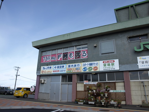 f0020302_21522438.jpg