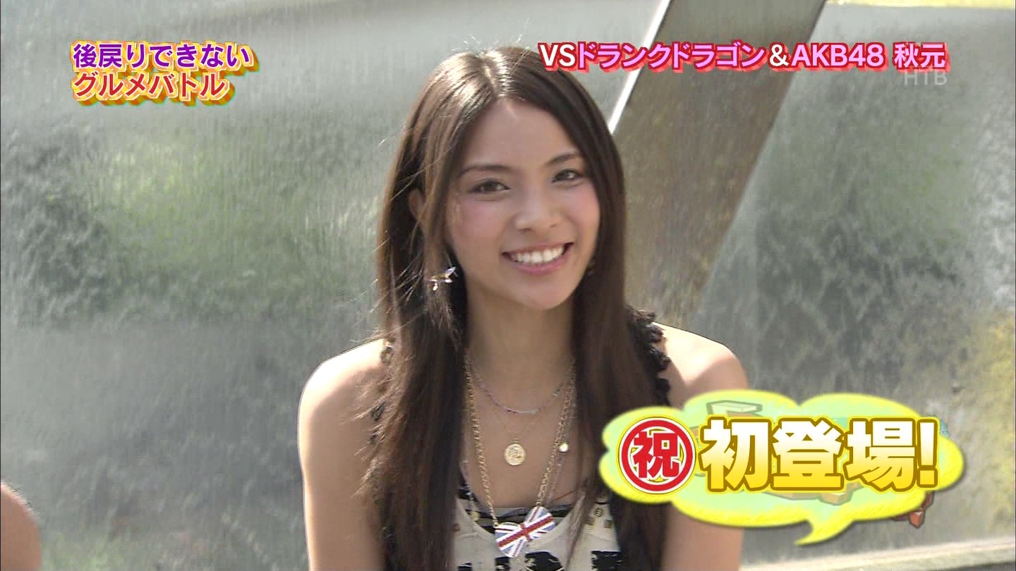 テレ朝 ぷっすま 秋元才加ちゃんを応援するあたしの日常 テレ朝 ぷっすま 秋元才加ちゃんを応援するあたしの日常