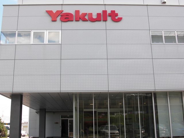 ﾔｸﾙﾄ愛知工場の工場見学 おかちゃんぶろぐ