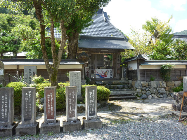 美山の中風寺_e0048413_2148273.jpg