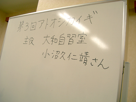 a0117514_21535774.jpg