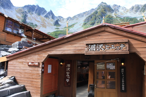 b0093515_7225941.jpg