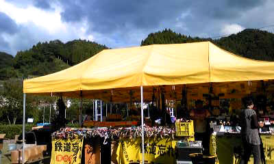 c0213817_16224563.jpg