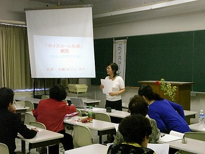 b0144125_19565544.jpg