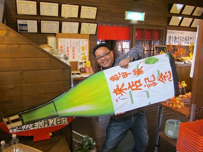 c0134029_1026465.jpg