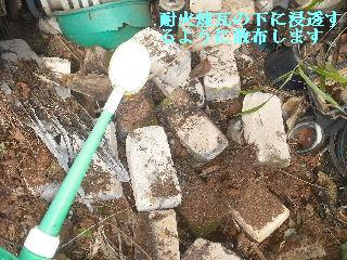 f0031037_22255975.jpg