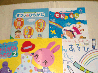 f0224039_16412099.gif