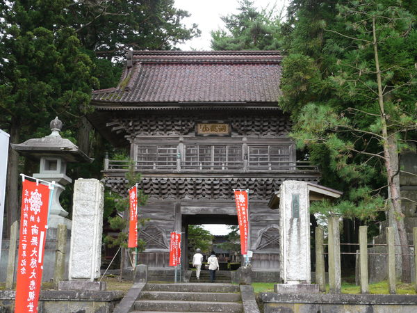 b0190242_1371310.jpg