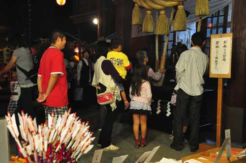 朝気熊野神社例大祭　2010.10.2-3  甲府市_c0162844_22485044.jpg