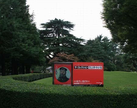 e0082045_15335955.jpg