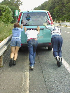 a0080156_932516.jpg