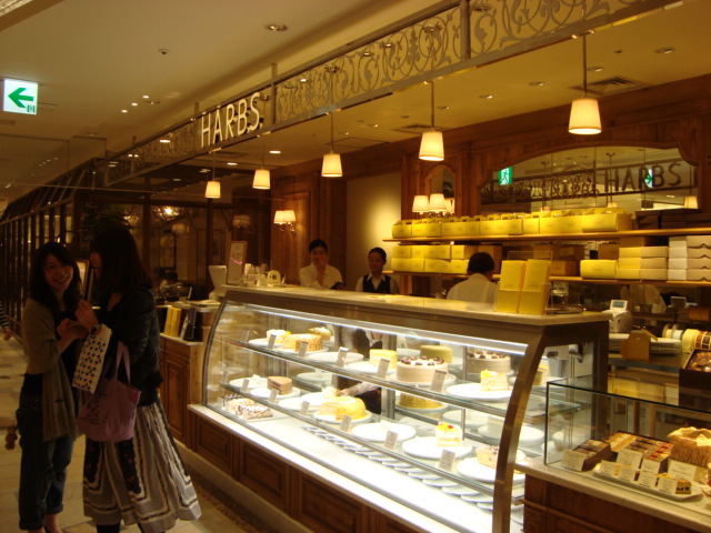 「HERBS」のケーキ_f0232060_2335569.jpg