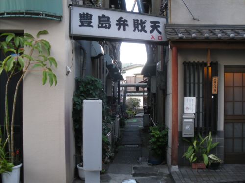 b0206463_19461350.jpg
