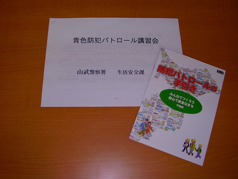 d0177266_18244461.jpg