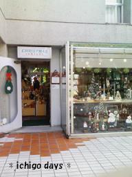 f0233869_93278.jpg