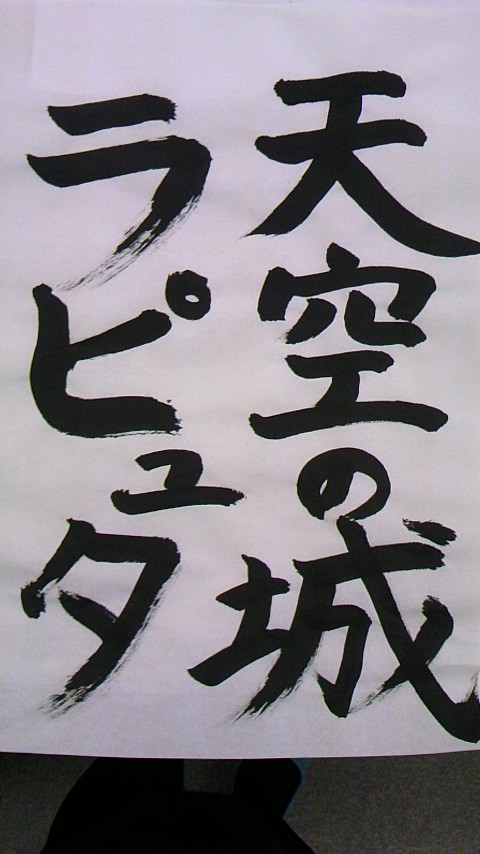 f0121671_22461955.jpg