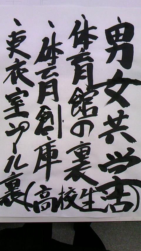 f0121671_2246620.jpg