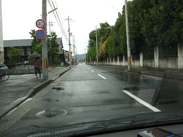 2010.9.30（土）　工繊へ_c0042874_21372267.jpg