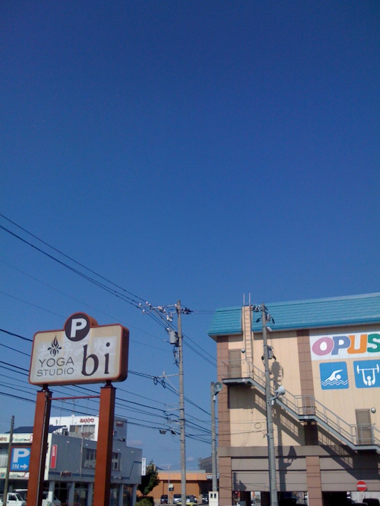 イイ気分v(。・ω・。)ィェィ♪ _e0151409_13341010.jpg