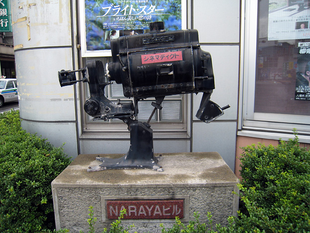 b0111910_8535117.jpg