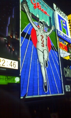 b0201213_20101929.jpg