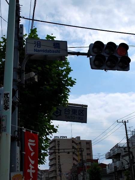 c0177814_0491819.jpg