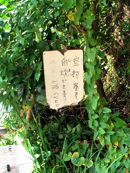 c0177814_181331.jpg