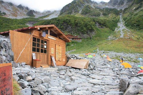 b0093515_7485844.jpg