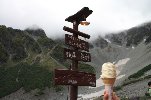 b0093515_7534284.jpg