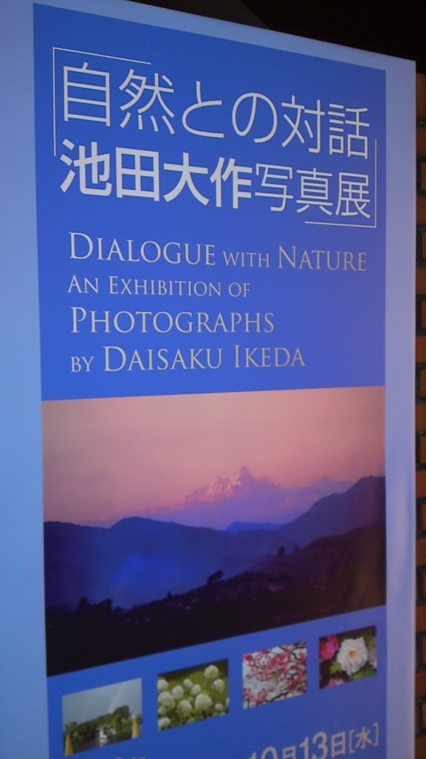 d0104915_23392627.jpg