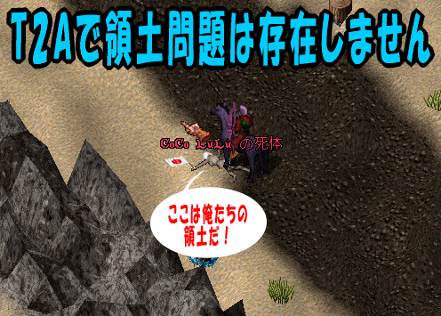 d0160215_14134994.gif
