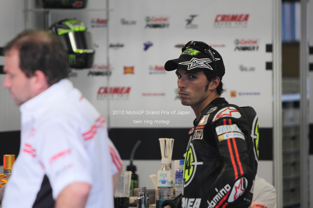 2010 Moto GP_f0211220_21103414.jpg