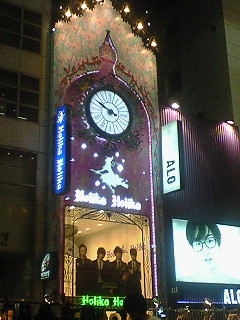 b0006423_0171784.jpg