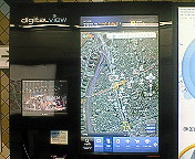 b0006423_0203947.jpg