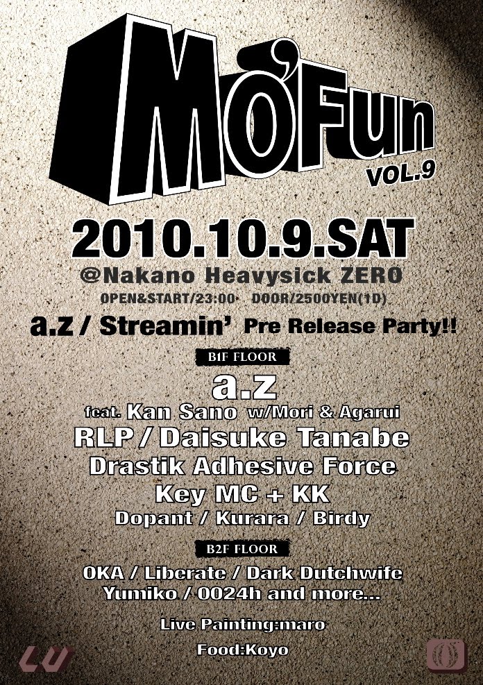 a.z Release Party!!!!!!!!!!!!!!!!!!!!!!!!!!!!!!_b0206423_135454100.jpg