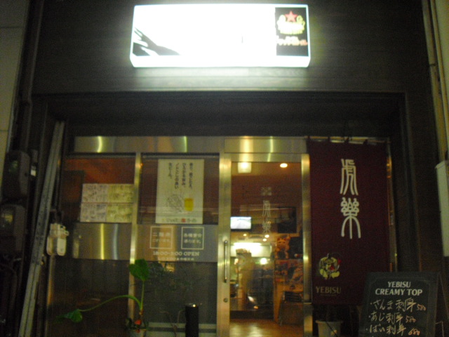 b0189829_1356569.jpg