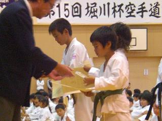 第15回堀川杯空手道交流大会_d0010630_1203366.jpg